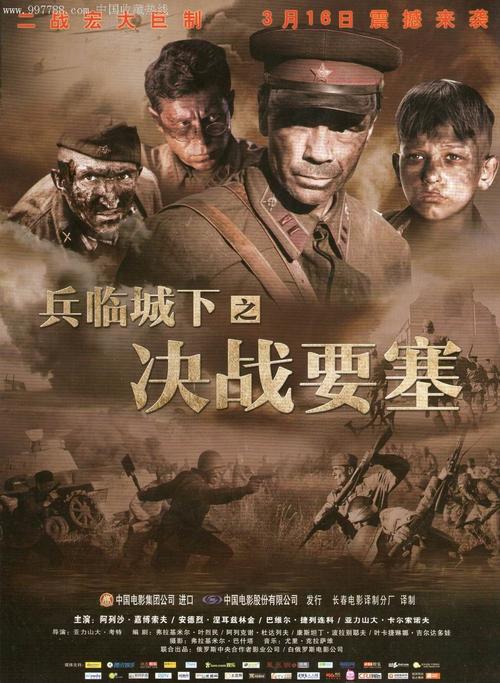 美国无证驾驶会怎样处罚